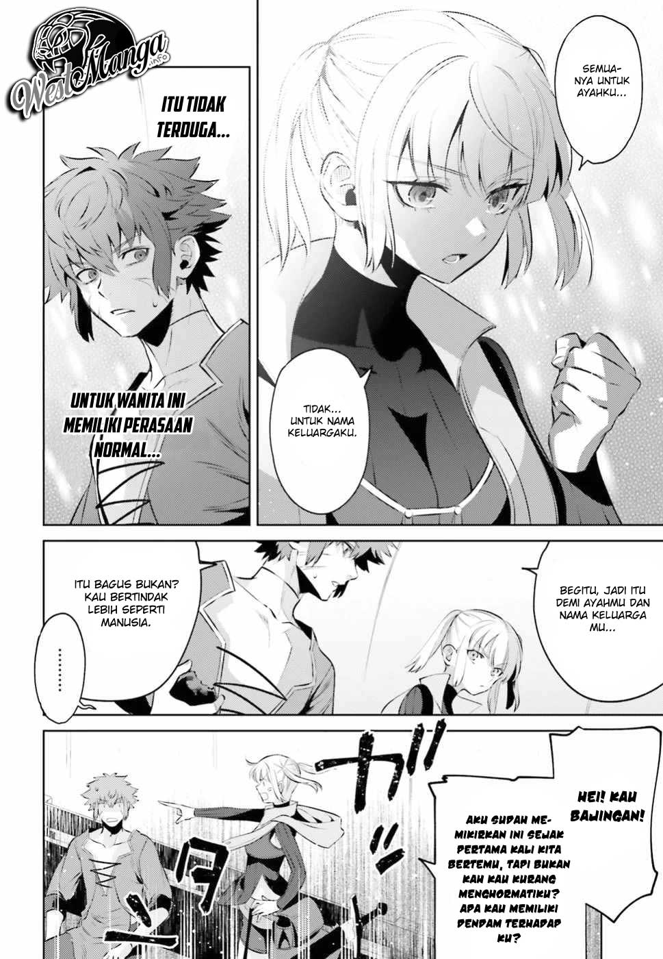 Negawakuba no Konote ni Koufuku o Chapter 2 Gambar 33