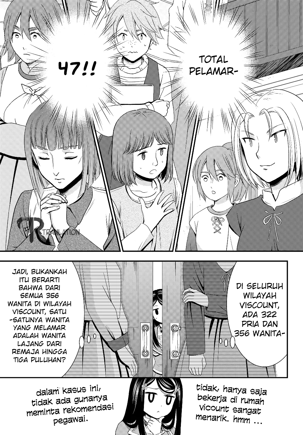 Rougo ni Sonaete Isekai de 8-manmai no Kinka wo Tamemasu Chapter 44 Gambar 5