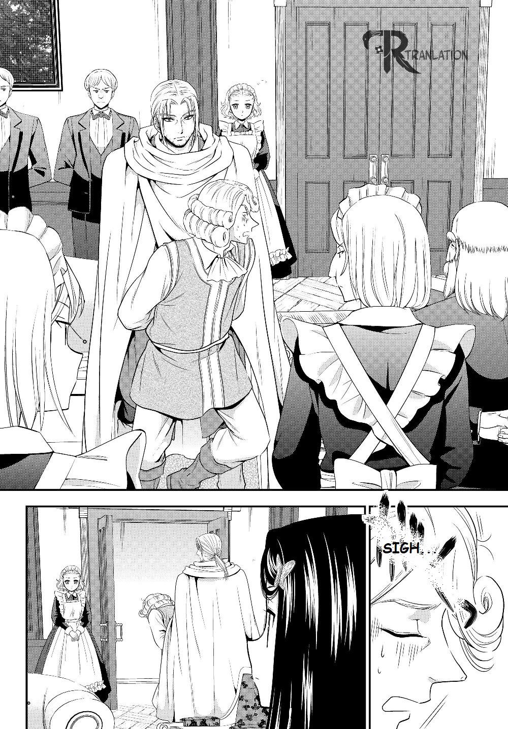 Rougo ni Sonaete Isekai de 8-manmai no Kinka wo Tamemasu Chapter 43 Gambar 10