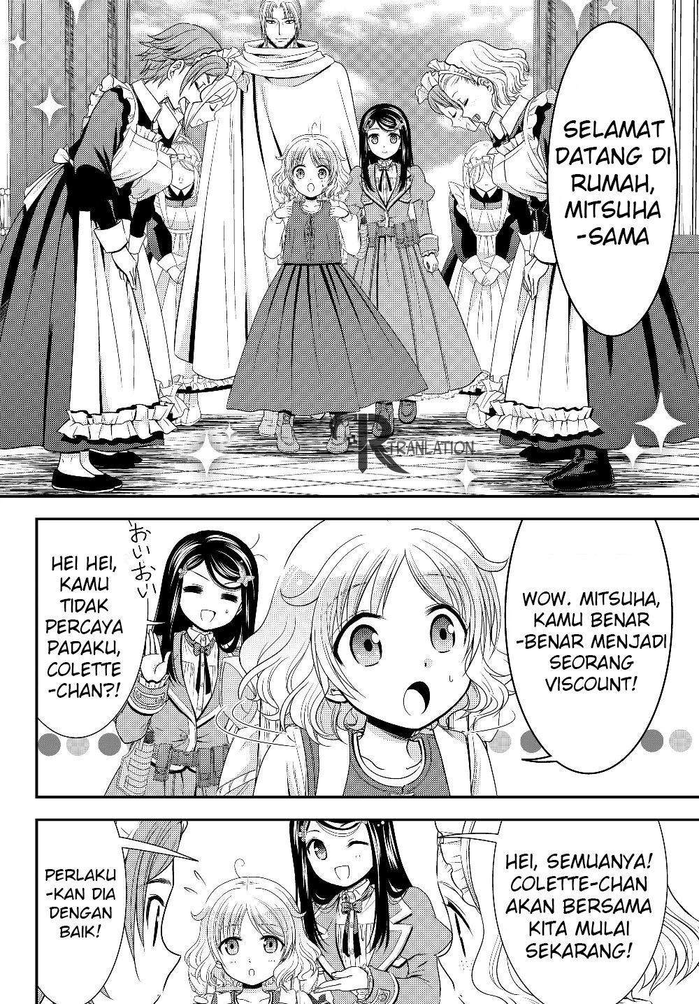 Rougo ni Sonaete Isekai de 8-manmai no Kinka wo Tamemasu Chapter 43 Gambar 16