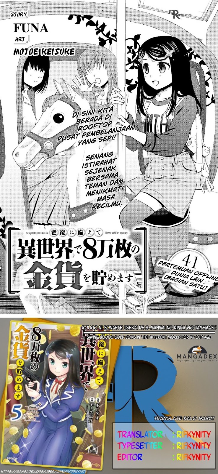Baca Komik Rougo ni Sonaete Isekai de 8-manmai no Kinka wo Tamemasu Chapter 41.1 Gambar 1