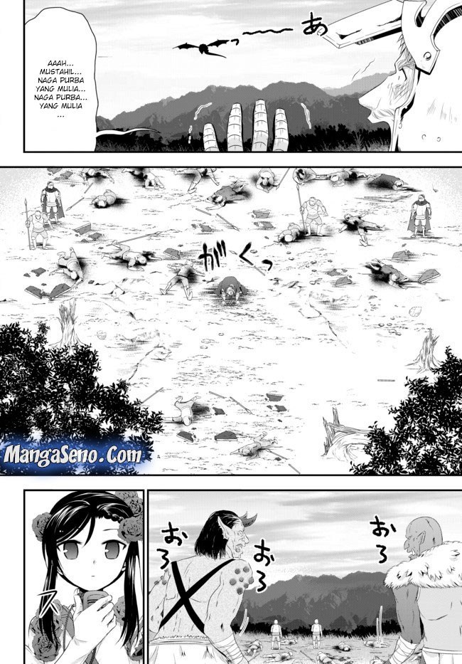 Rougo ni Sonaete Isekai de 8-manmai no Kinka wo Tamemasu Chapter 33.2 Gambar 10