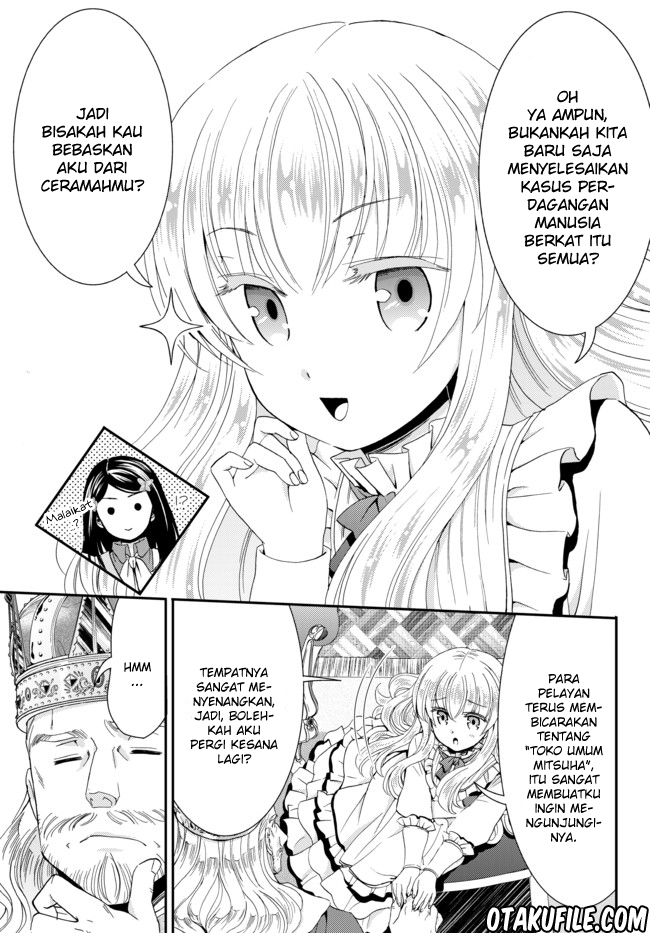 Rougo ni Sonaete Isekai de 8-manmai no Kinka wo Tamemasu Chapter 23 Gambar 11