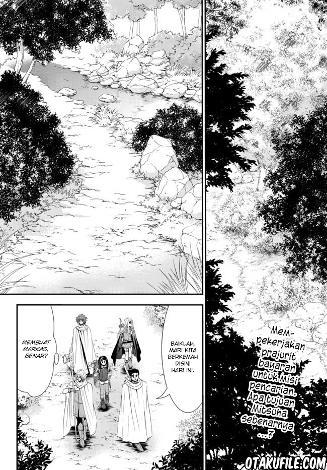 Baca Manga Rougo ni Sonaete Isekai de 8-manmai no Kinka wo Tamemasu Chapter 19.1 Gambar 2