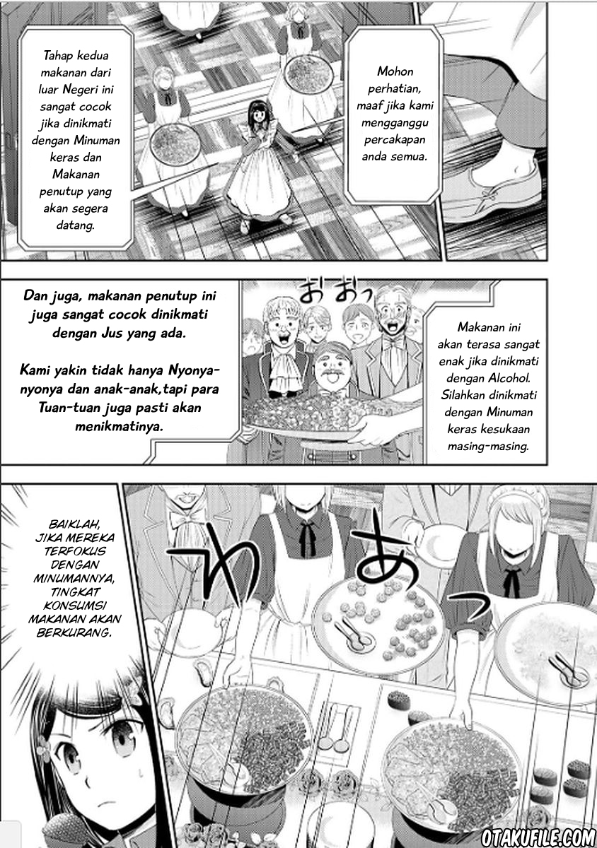 Rougo ni Sonaete Isekai de 8-manmai no Kinka wo Tamemasu Chapter 16 Gambar 16