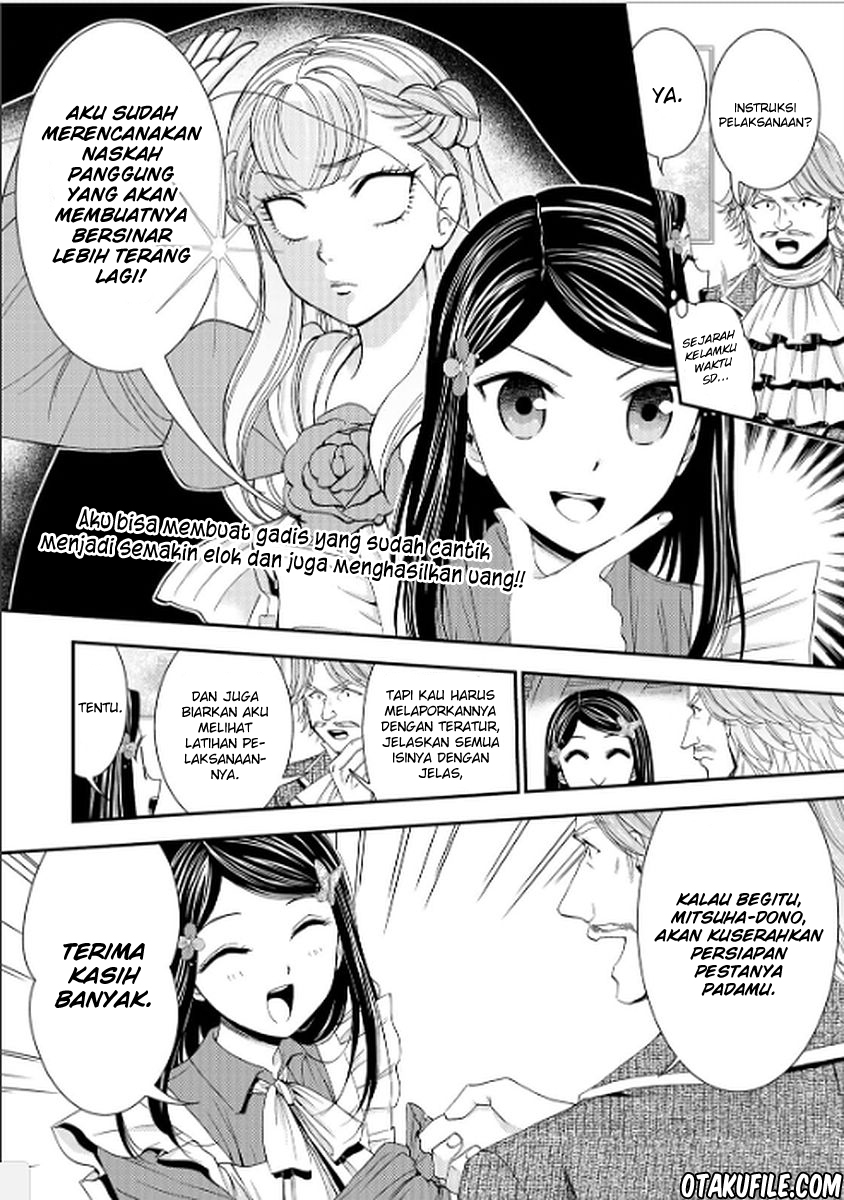 Baca Manga Rougo ni Sonaete Isekai de 8-manmai no Kinka wo Tamemasu Chapter 14 Gambar 2
