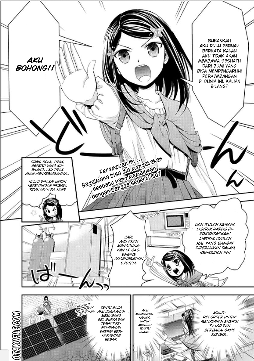 Baca Manga Rougo ni Sonaete Isekai de 8-manmai no Kinka wo Tamemasu Chapter 10 Gambar 2