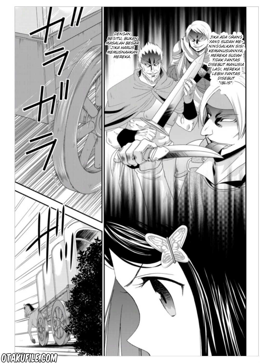 Rougo ni Sonaete Isekai de 8-manmai no Kinka wo Tamemasu Chapter 8 Gambar 15