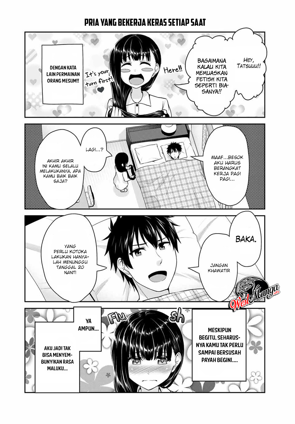 Fechippuru ~ bokura no junsuina koi Chapter 36 Gambar 6