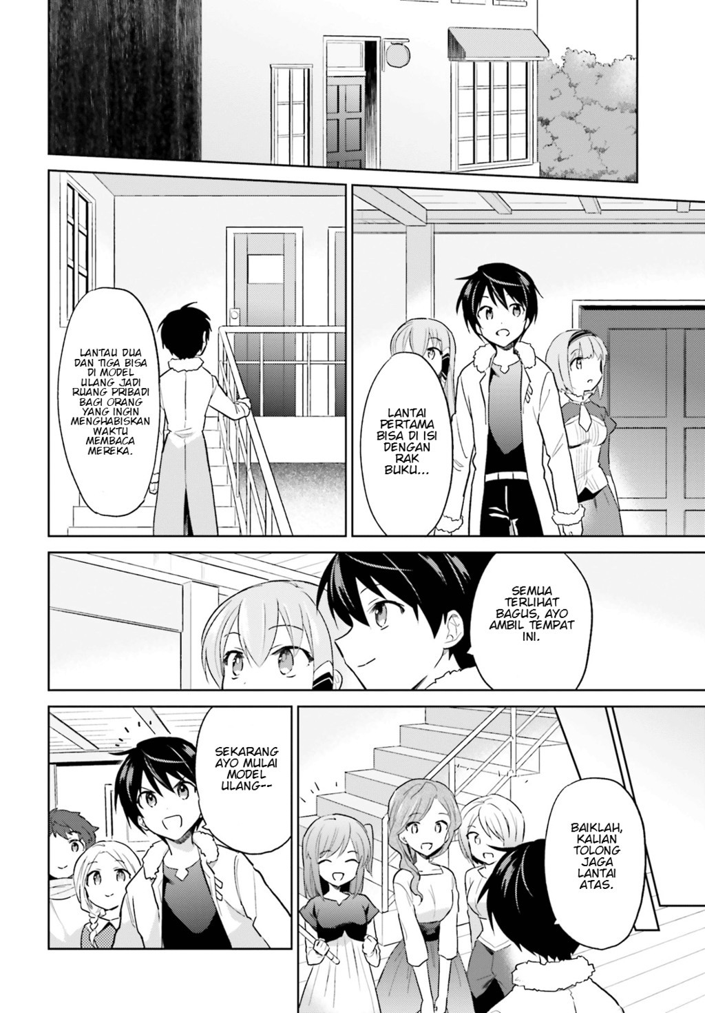 Isekai wa Smartphone to Tomo ni. Chapter 38 Gambar 4