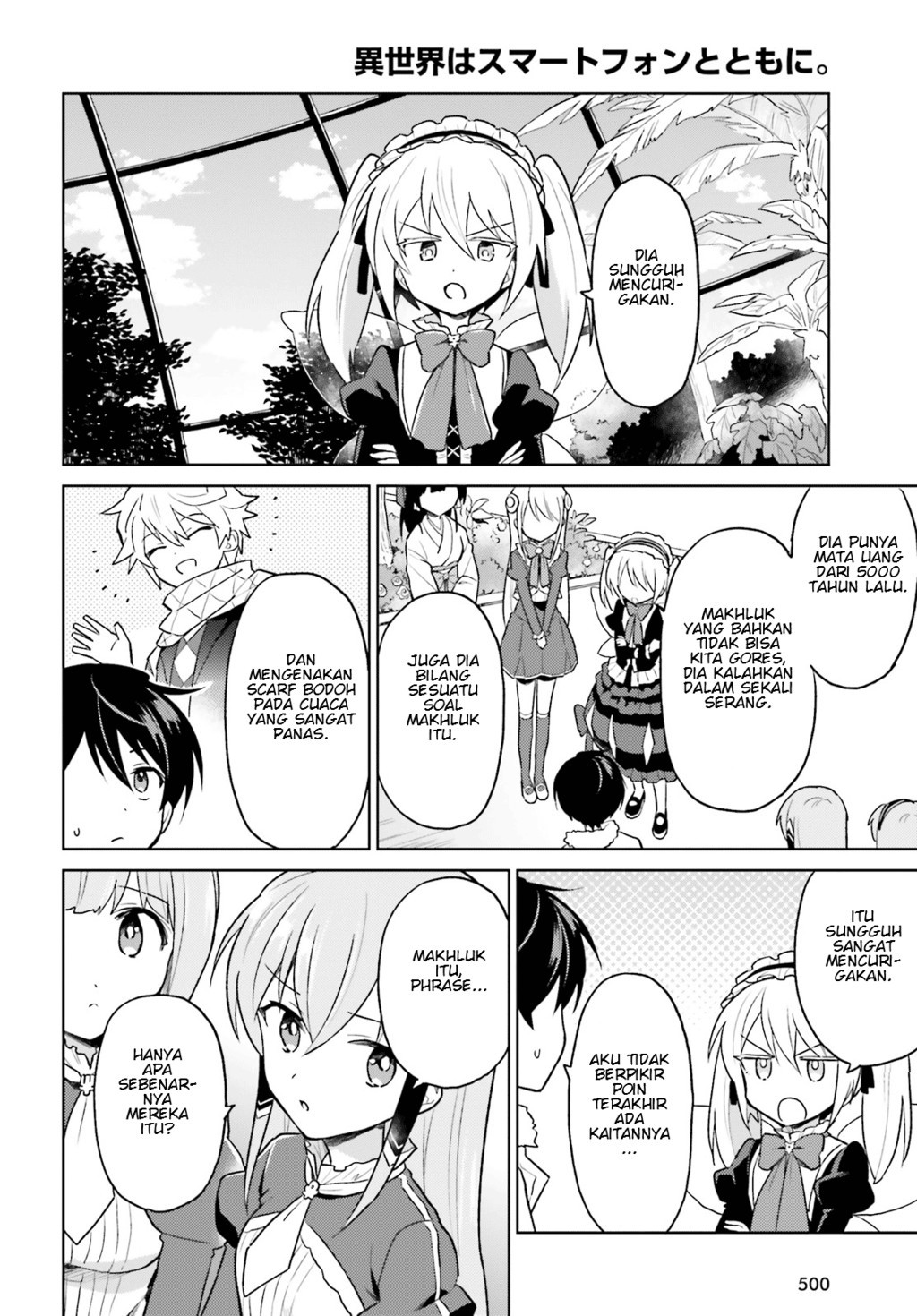 Baca Manga Isekai wa Smartphone to Tomo ni. Chapter 37 Gambar 2