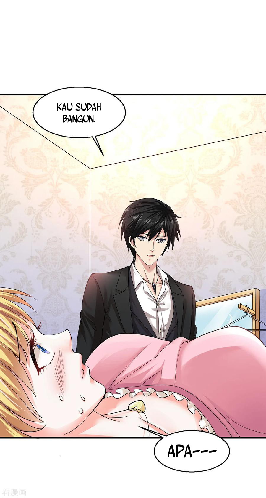 Peerless Medical Saint Chapter 4 Gambar 24