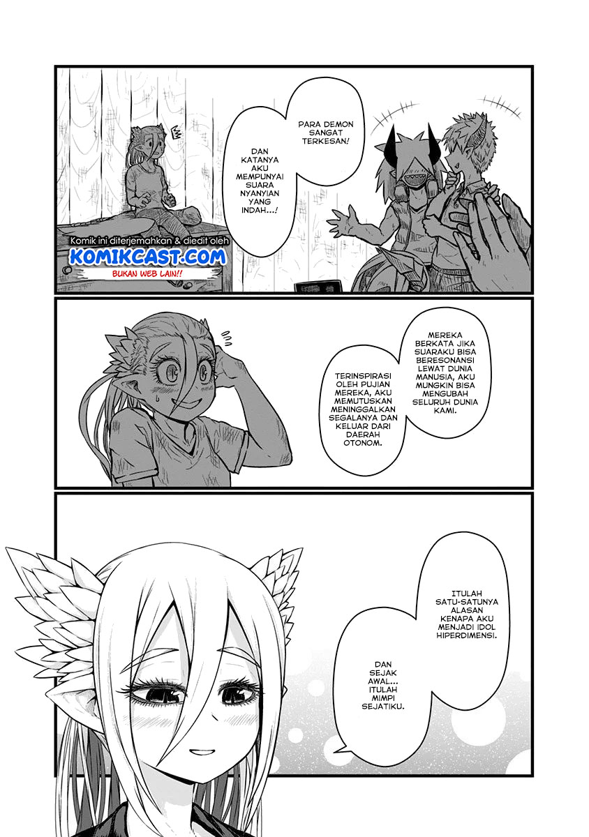 Musuko ga Kawaikute Shikataganai Mazoku no Hahaoya Chapter 66 Gambar 6