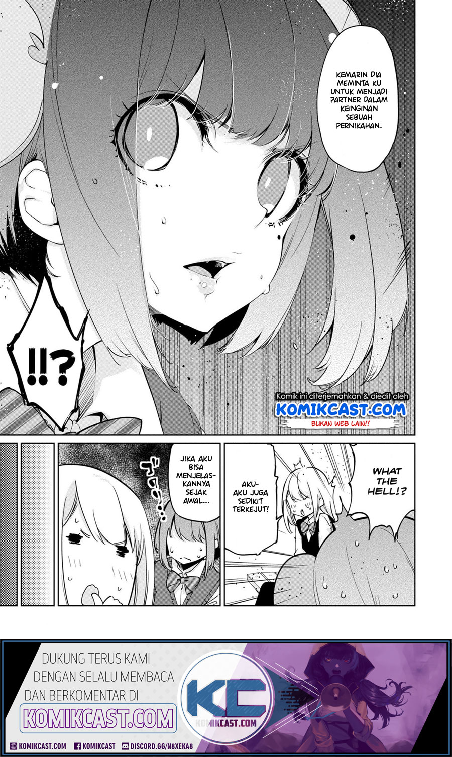 Oroka na Tenshi wa Akuma to Odoru Chapter 38 Gambar 8