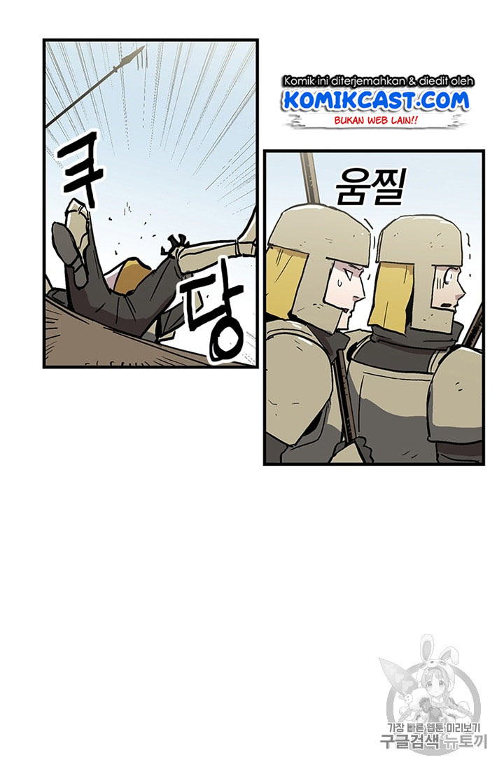 I Am Player Who Suck Alone Chapter 21 Gambar 15
