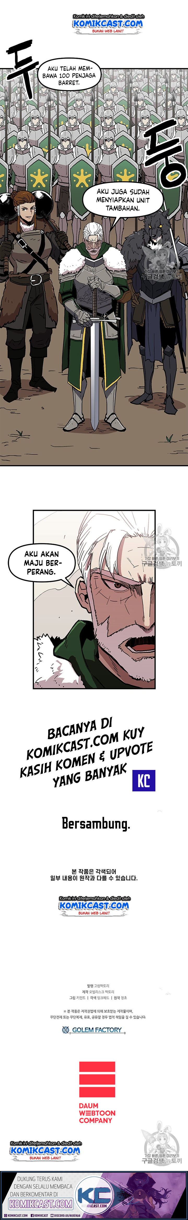 I Am Player Who Suck Alone Chapter 21 Gambar 19