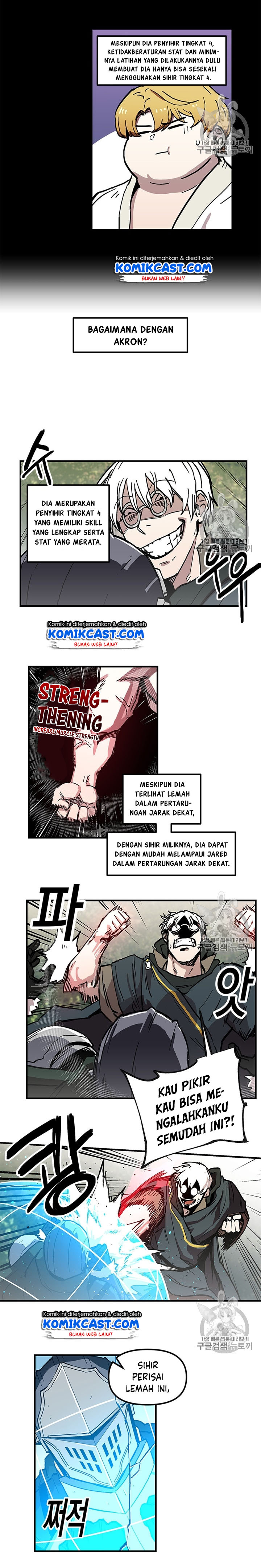 I Am Player Who Suck Alone Chapter 21 Gambar 3