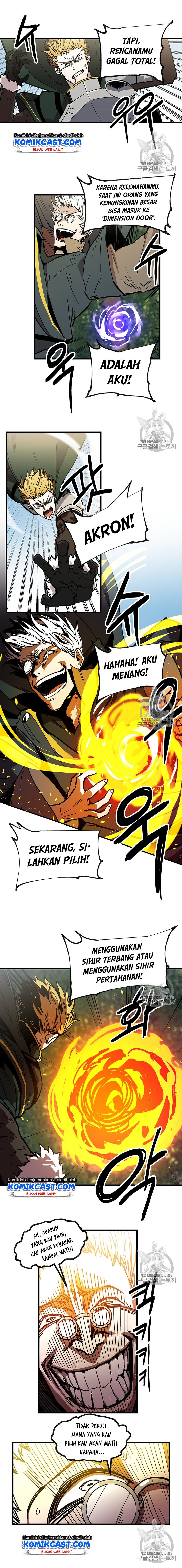 I Am Player Who Suck Alone Chapter 21 Gambar 6