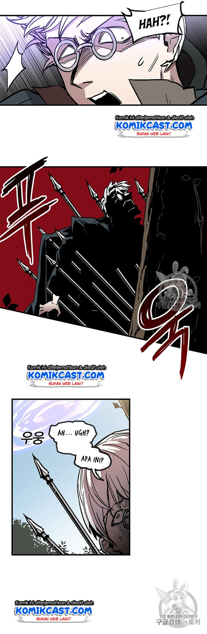 I Am Player Who Suck Alone Chapter 21 Gambar 8
