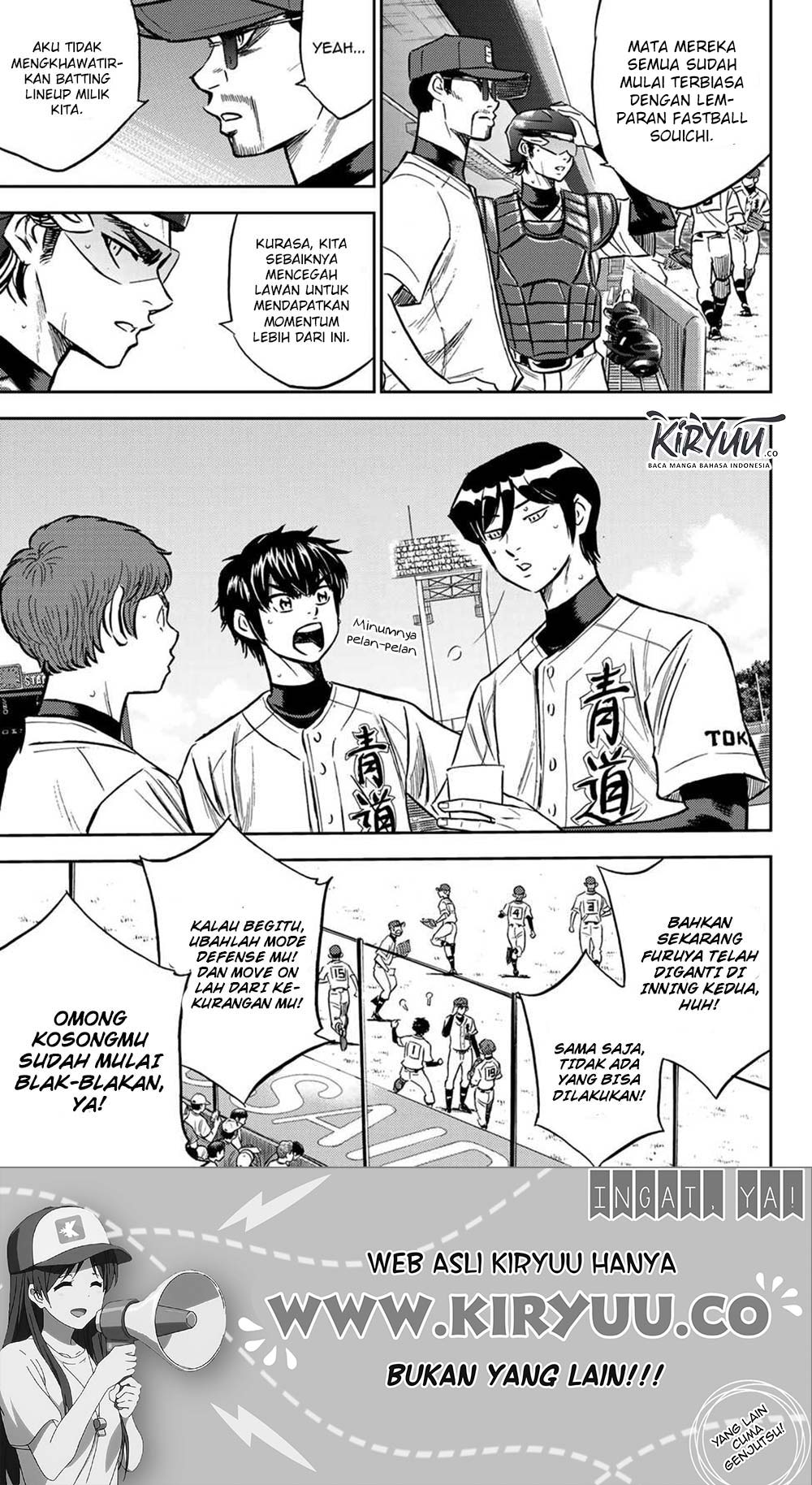 Diamond no Ace Act 2 Chapter 209 Gambar 16