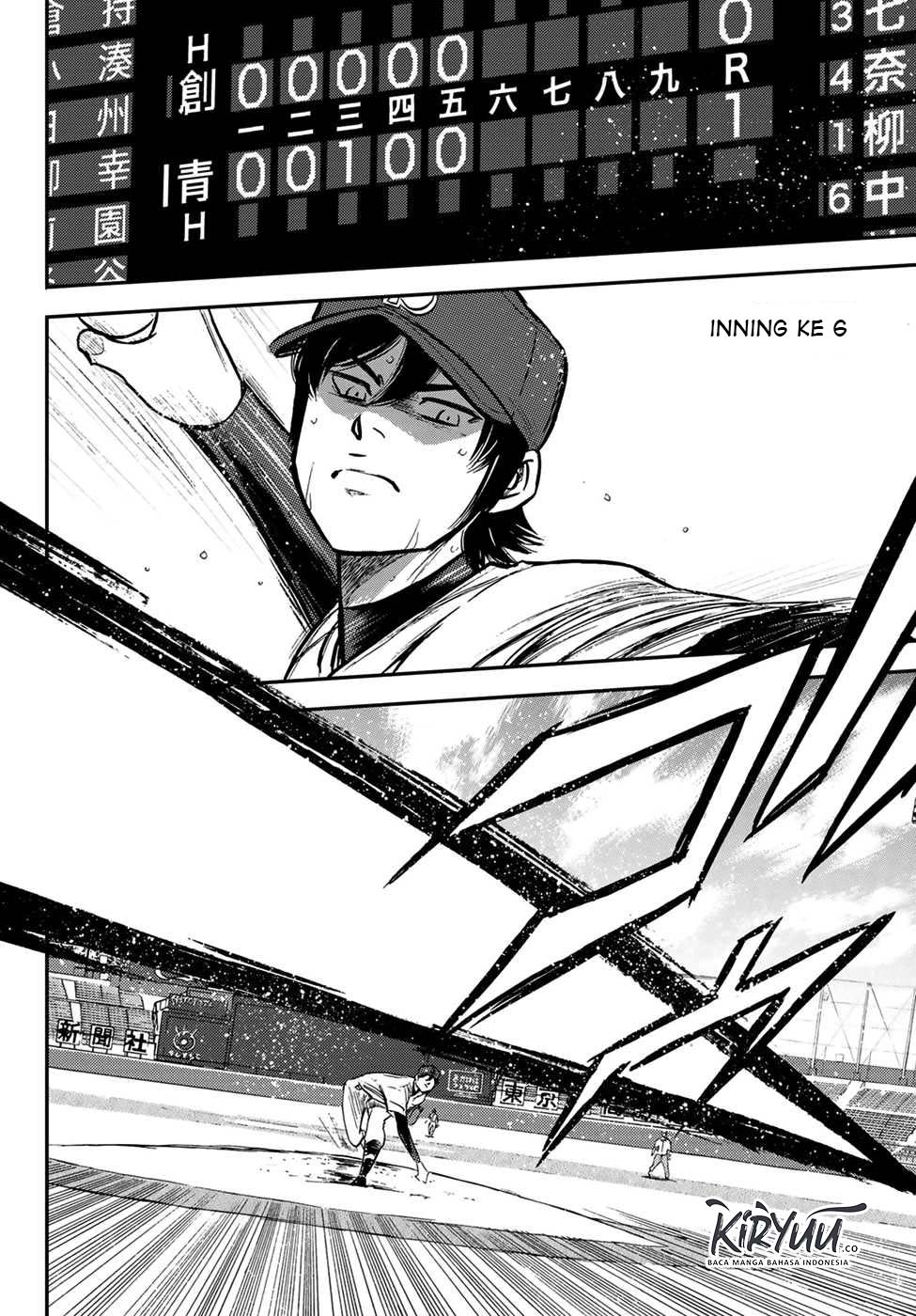 Diamond no Ace Act 2 Chapter 209 Gambar 17