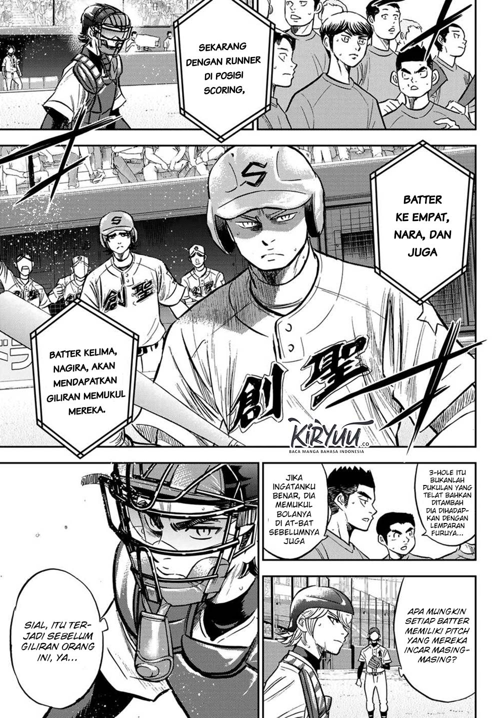 Diamond no Ace Act 2 Chapter 209 Gambar 20