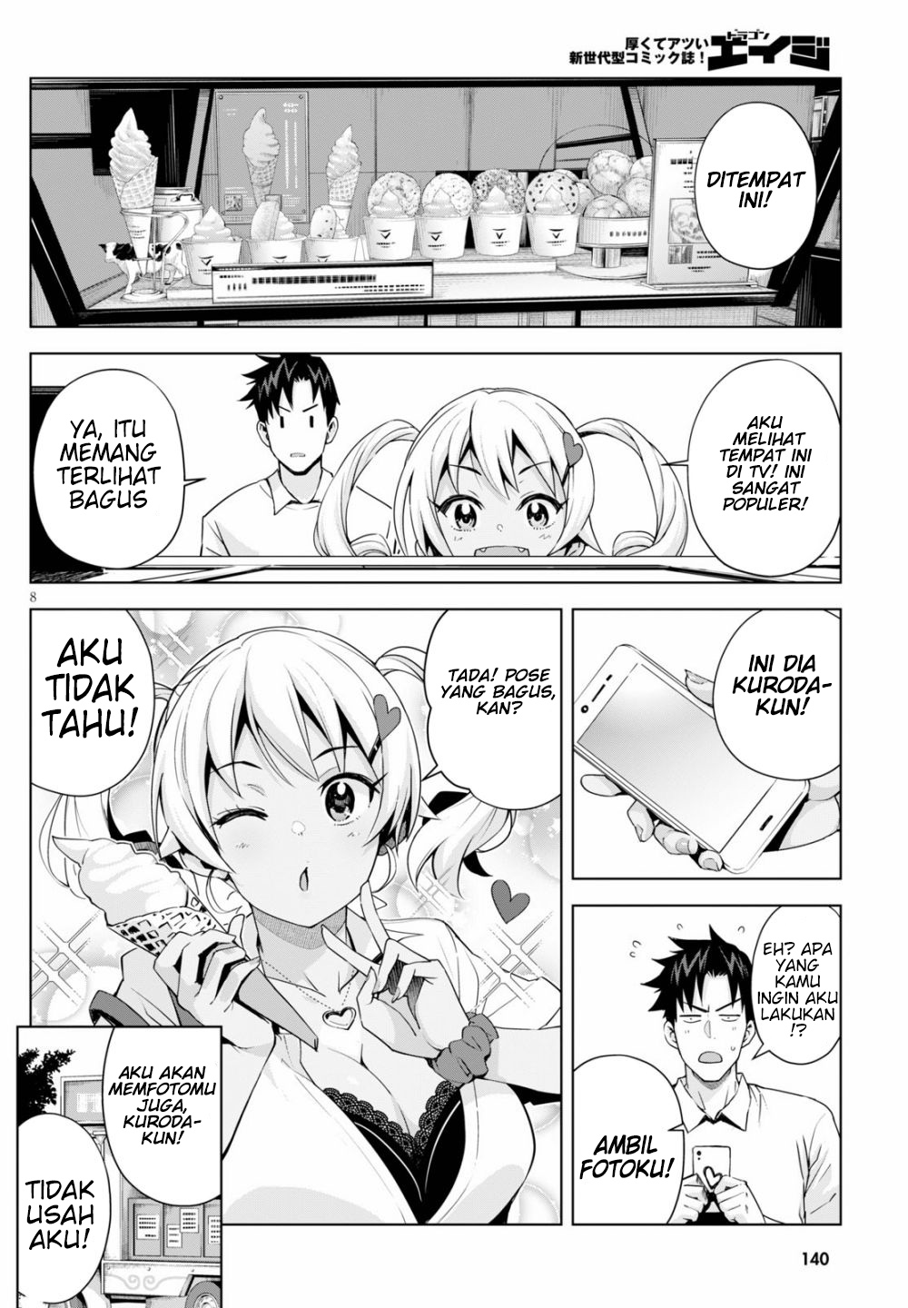 Kuro Gyaru-san ga Kuru! Chapter 4 Gambar 10