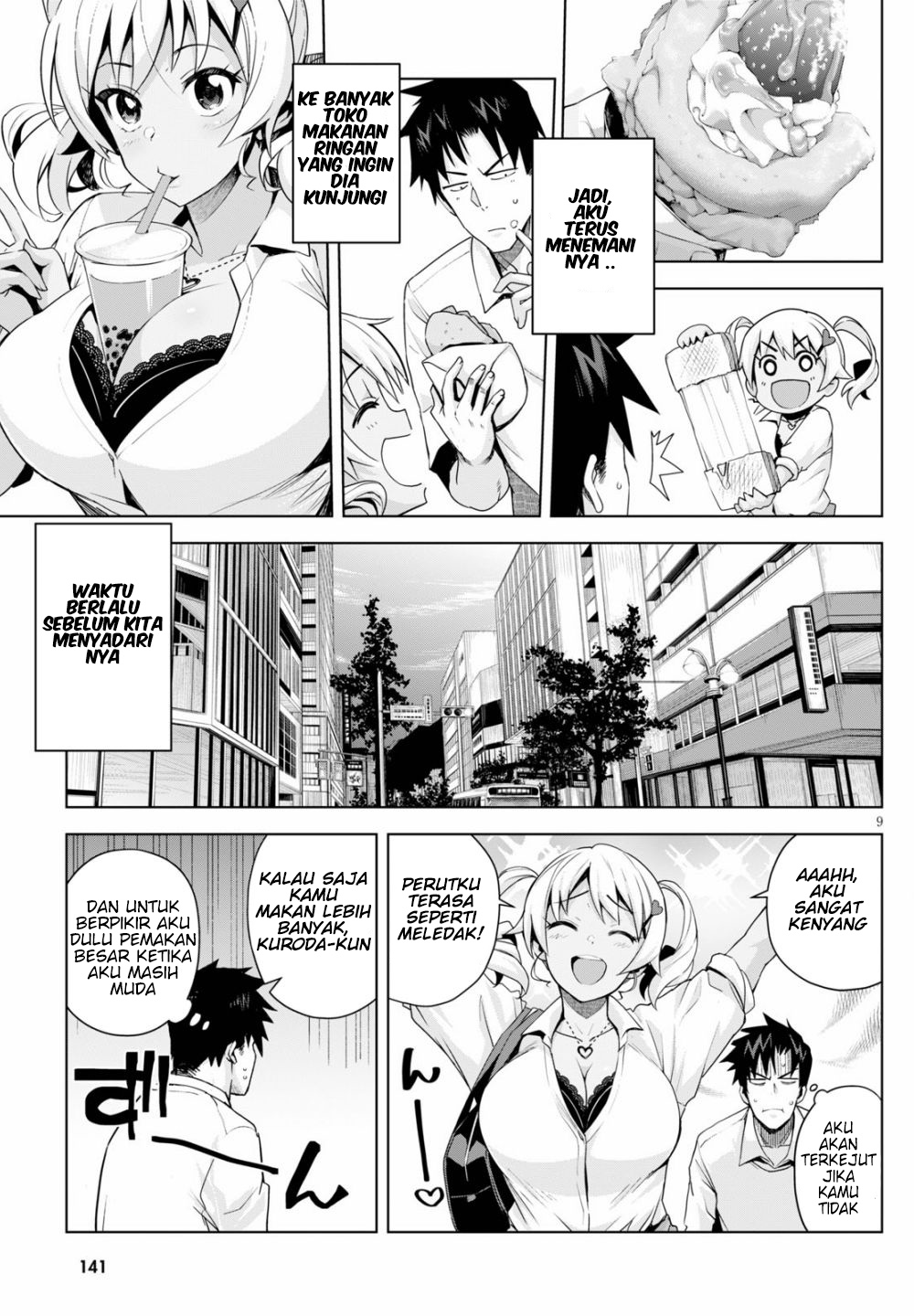 Kuro Gyaru-san ga Kuru! Chapter 4 Gambar 11