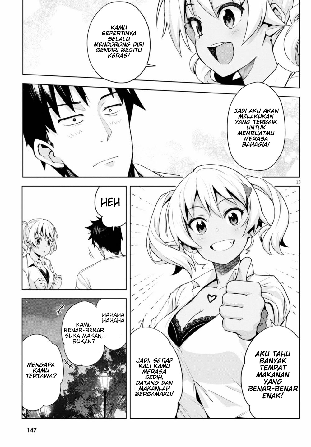 Kuro Gyaru-san ga Kuru! Chapter 4 Gambar 17