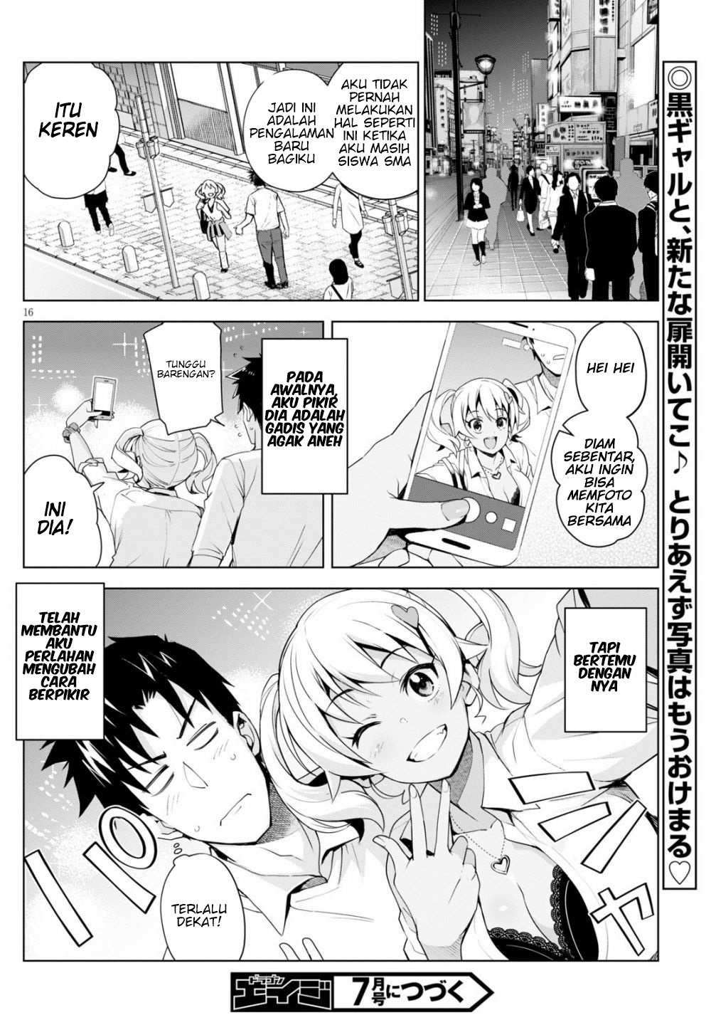 Kuro Gyaru-san ga Kuru! Chapter 4 Gambar 18