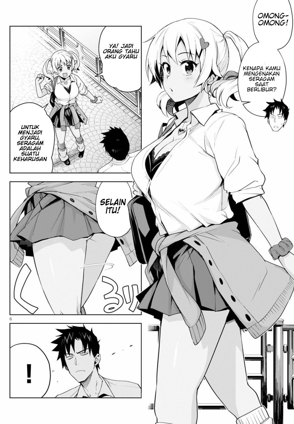 Kuro Gyaru-san ga Kuru! Chapter 4 Gambar 8