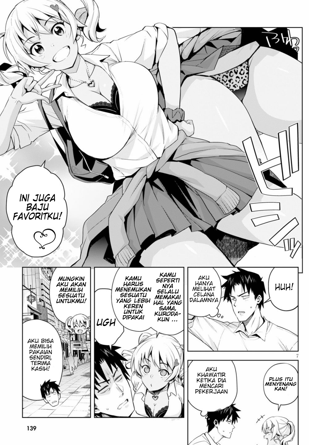 Kuro Gyaru-san ga Kuru! Chapter 4 Gambar 9