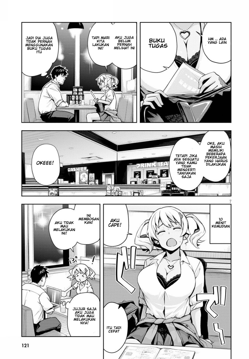 Kuro Gyaru-san ga Kuru! Chapter 3 Gambar 9