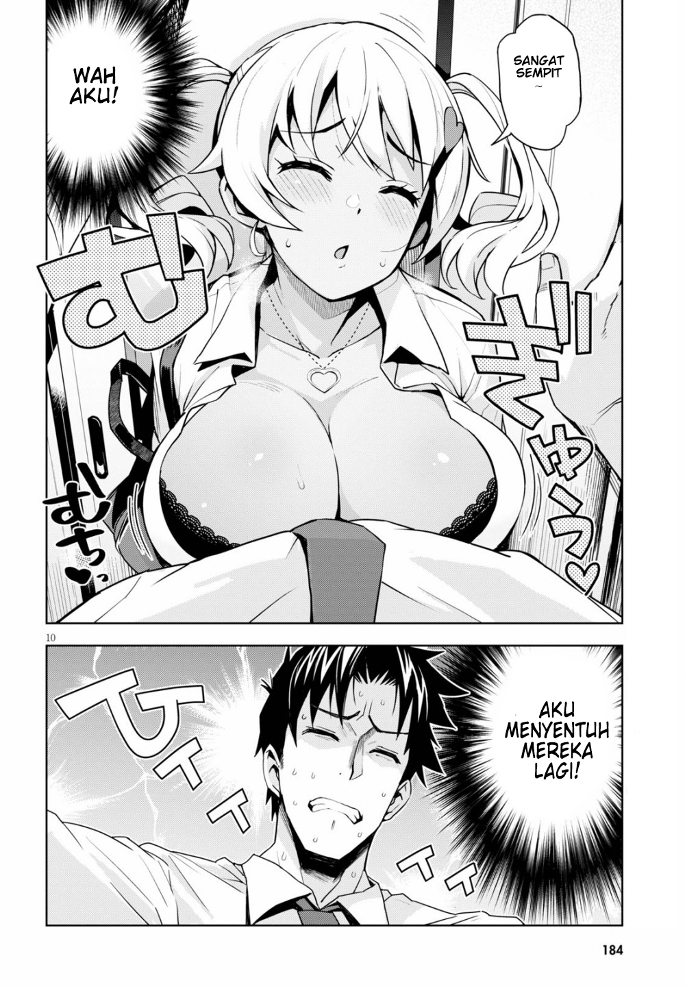 Kuro Gyaru-san ga Kuru! Chapter 2 Gambar 11