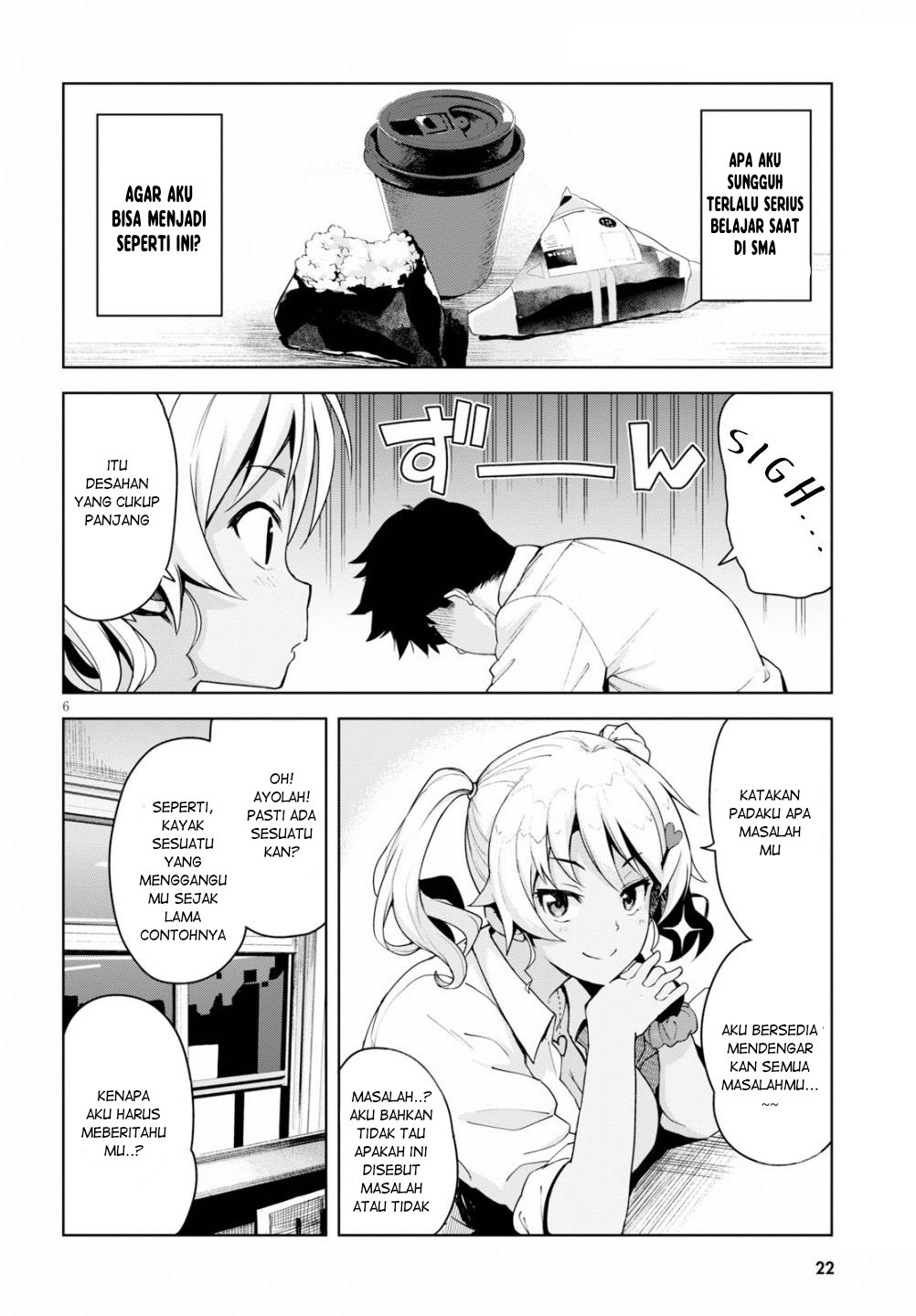 Kuro Gyaru-san ga Kuru! Chapter 1 Gambar 7