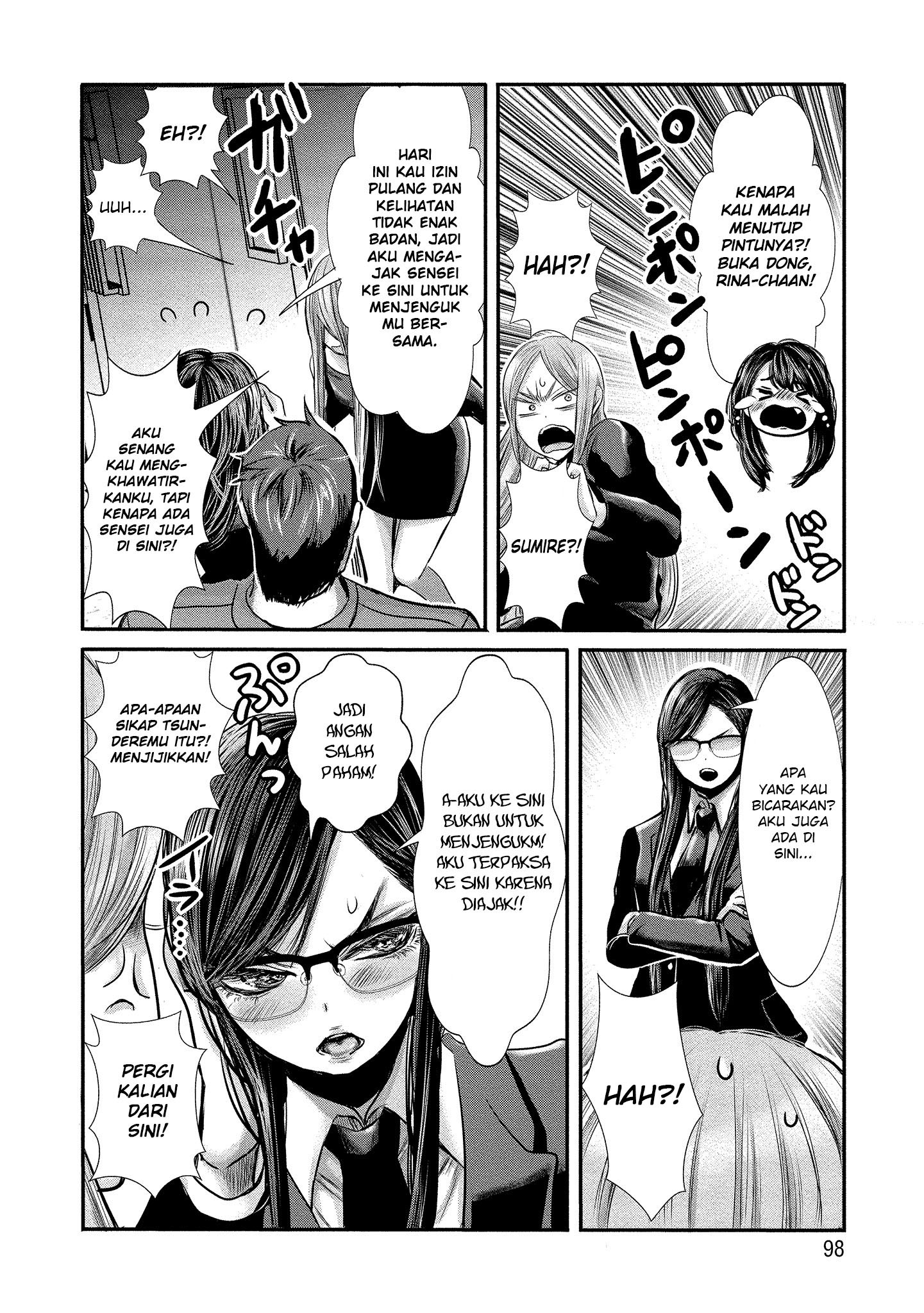 Joshikousei to Seishokusha-san Chapter 6 Gambar 11