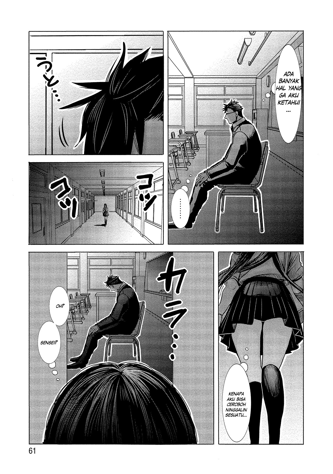 Joshikousei to Seishokusha-san Chapter 4 Gambar 8