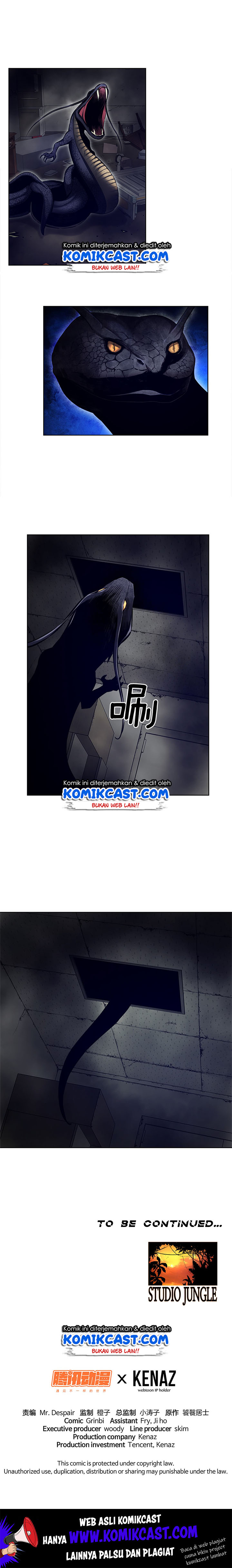 OddEye Chapter 25 Gambar 14