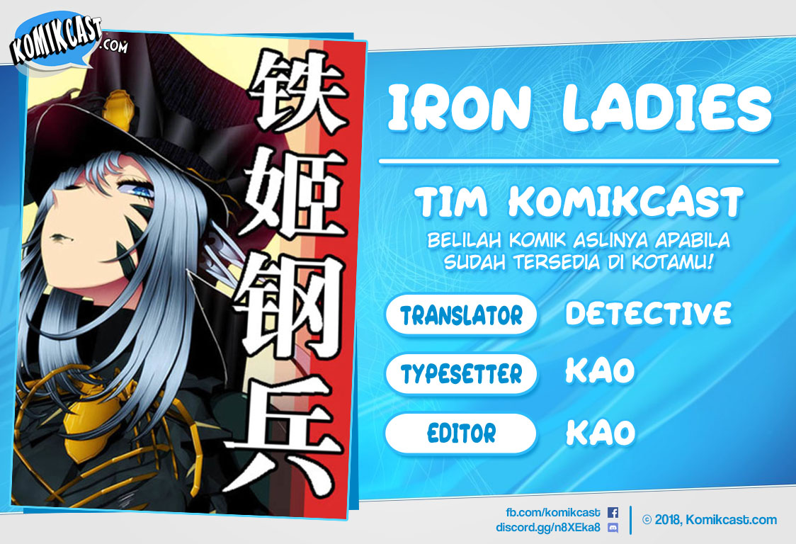 Baca Komik Iron Ladies Chapter 159 Gambar 1