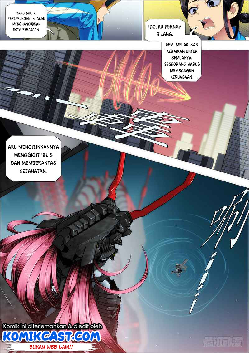 Iron Ladies Chapter 159 Gambar 7