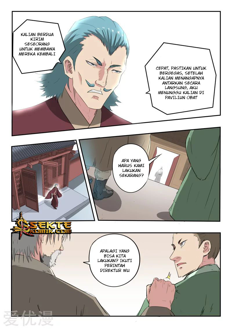 Martial Master Chapter 399 Gambar 6