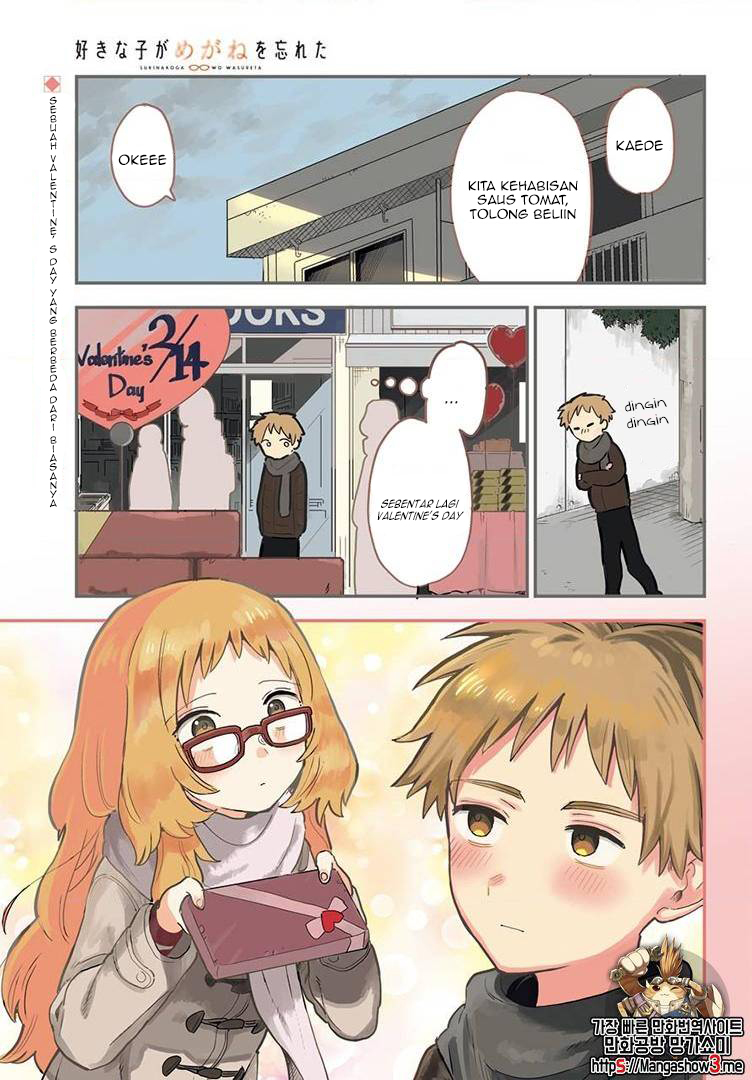 Sukinako ga Megane wo Wasureta Chapter 21 Gambar 3