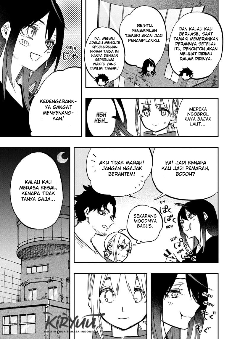 Act-Age Chapter 117 Gambar 10