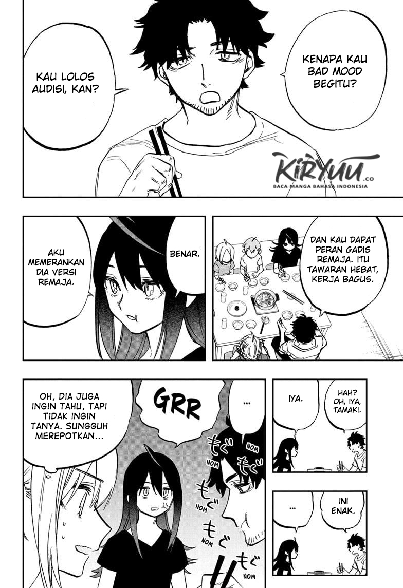 Act-Age Chapter 117 Gambar 5