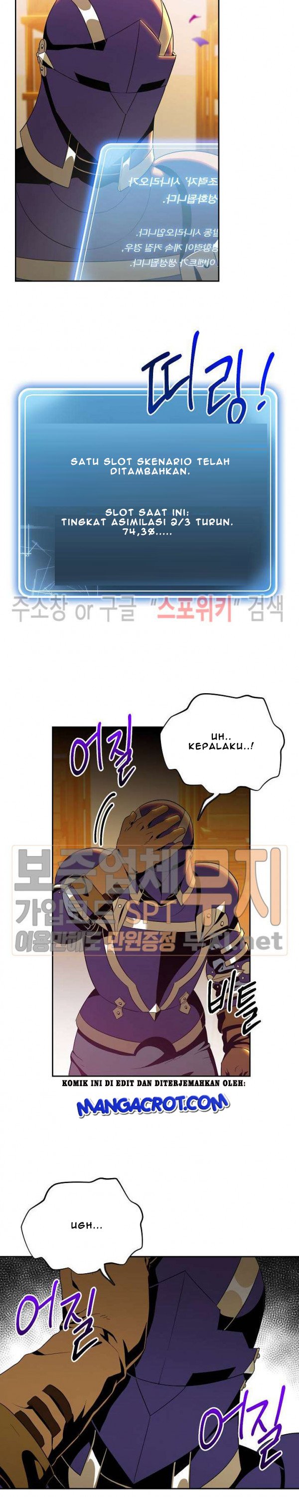 Skeleton Soldier Couldn’t Protect the Dungeon Chapter 80 Gambar 11
