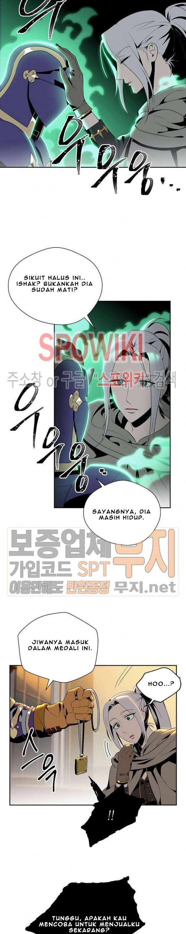Baca Manhwa Skeleton Soldier Couldn’t Protect the Dungeon Chapter 80 Gambar 2