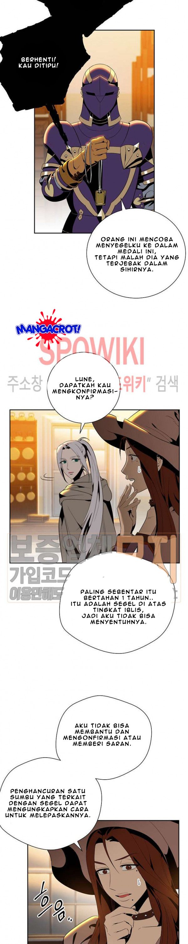 Skeleton Soldier Couldn’t Protect the Dungeon Chapter 80 Gambar 3