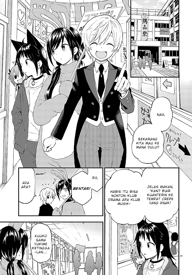 Baca Komik Ayakashiko Chapter 32 Gambar 1