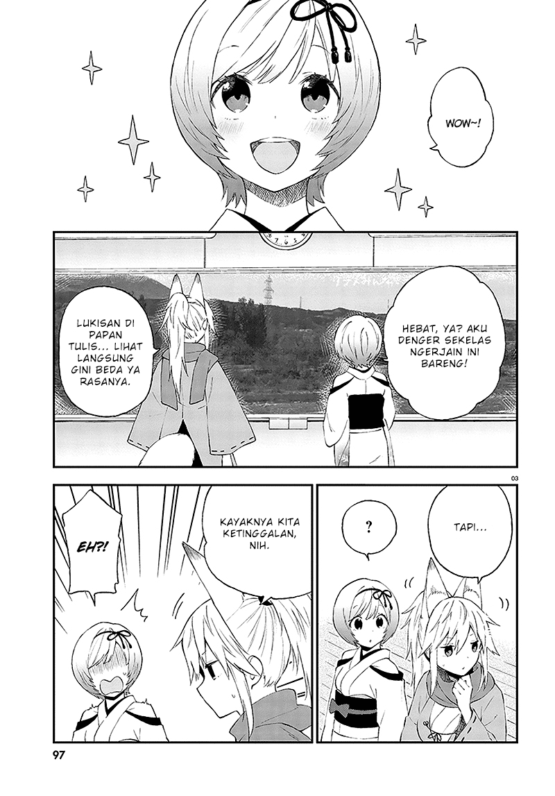 Ayakashiko Chapter 32 Gambar 3