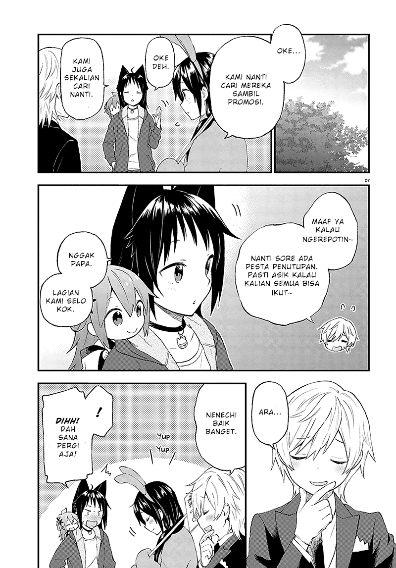 Ayakashiko Chapter 32 Gambar 7